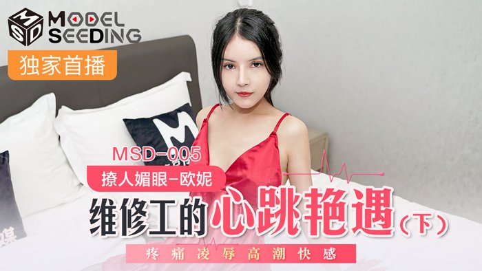 欧洲精品视频在线